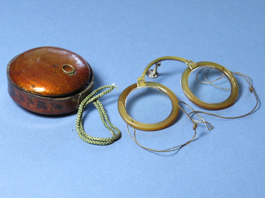 Horn - Characters on case