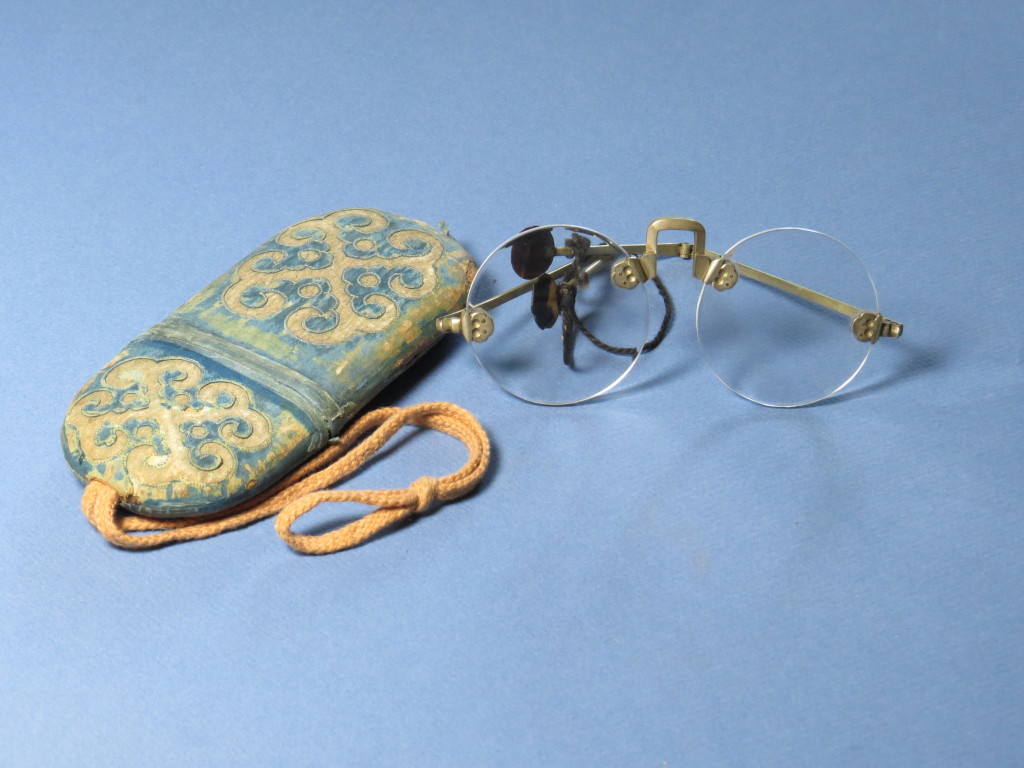Rimless