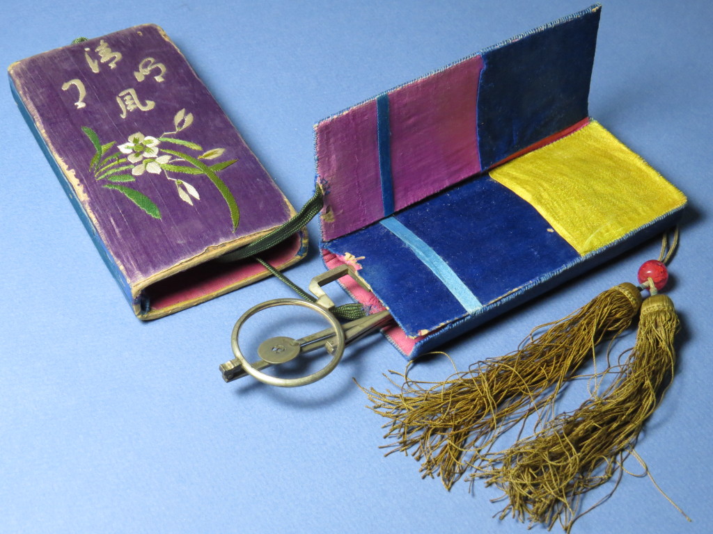 Unique Chinese sewing kit.